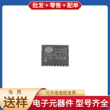 FM33L013 QFN-32 MPC8358EVRAGDGA TJA1041AT/CM AM26C31IPWR TPS