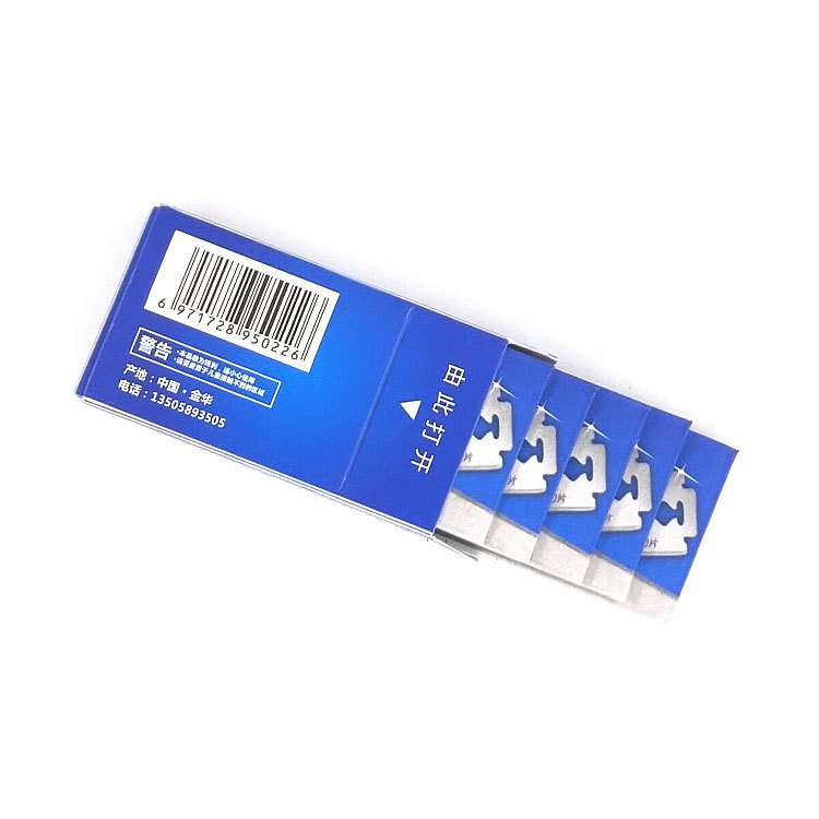 Geely Jinmin razor blade old-fashioned stainless steel double-sided blade men's razor blade shaving blade wholesale