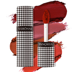 VERONNI Cherry Blossom Gauze Lip Mud Heroine Lip Mud Matte Fog Face and Lip Double-Use Blush and Lipstick
