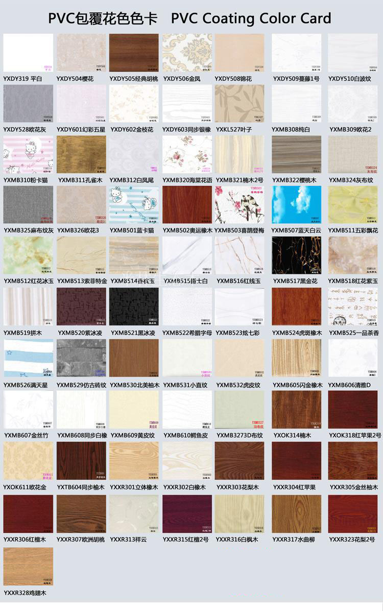 8540609076_435774717