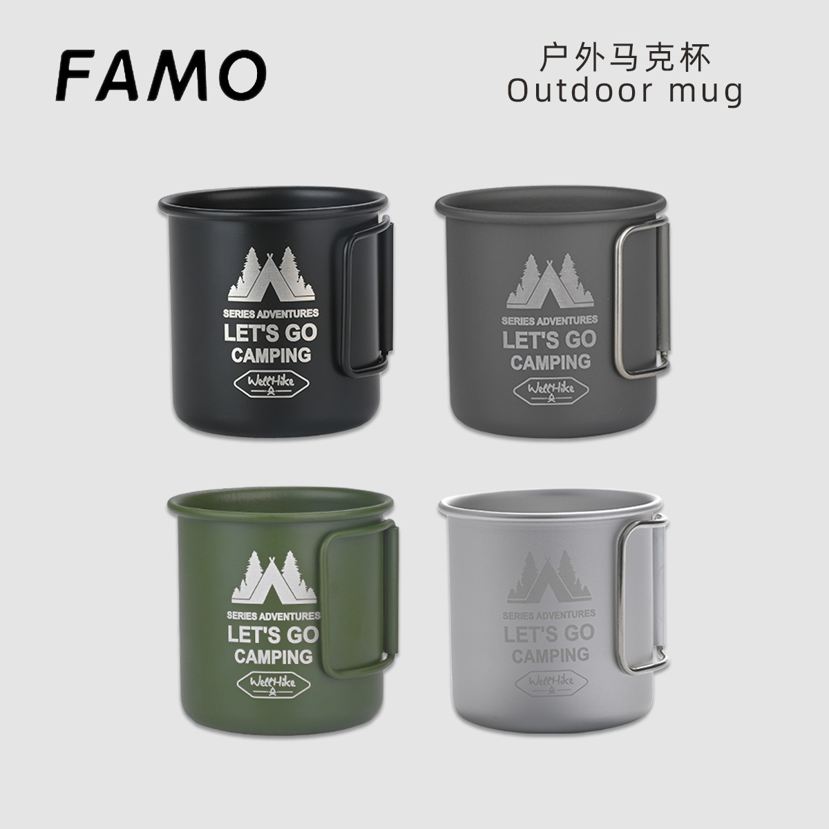 알루미늄 합금 마크 컵 접이식 커피 컵 맥주 컵 바베큐 차가운 음료 컵 휴대용 야외 캠핑 컵 식기