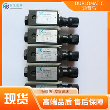 ����������RMZD5/RP/50ֱ����ͨ�p���y���IҺ��ϵ�y�������xԭ�S