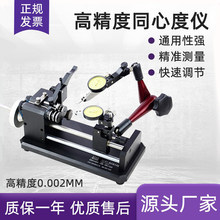 �ۜy��ͬ�ĶȜy���x�߾����X݆ͬ�S�Ȝyԇ�x���ӈA�ȃxƫ�[�z�y�x