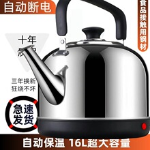 201���P䓟�ˮ���ԄӔ�늴��������؉ؼ���ˮ���Q�Ѽ��ß�ˮ��