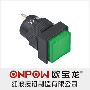 ONPOW�Ї��t���W����LAS1 ����LED�Դ��̖��ָʾ��16mm