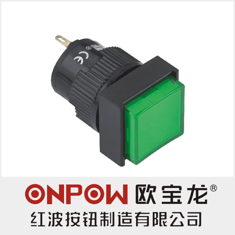 ONPOW中国红波欧宝龙LAS1 方形LED电源信号灯指示灯16mm