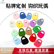 ���������ͨ�ö��C��ë��DIY�����ռ{����Ʒ���l�ֹ�ᘿ����X��