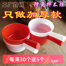 ˮ��ˮư�L�����I�غ������|ˤ��������ˮ��Ҩˮưˮ��Ư��ˮƯ