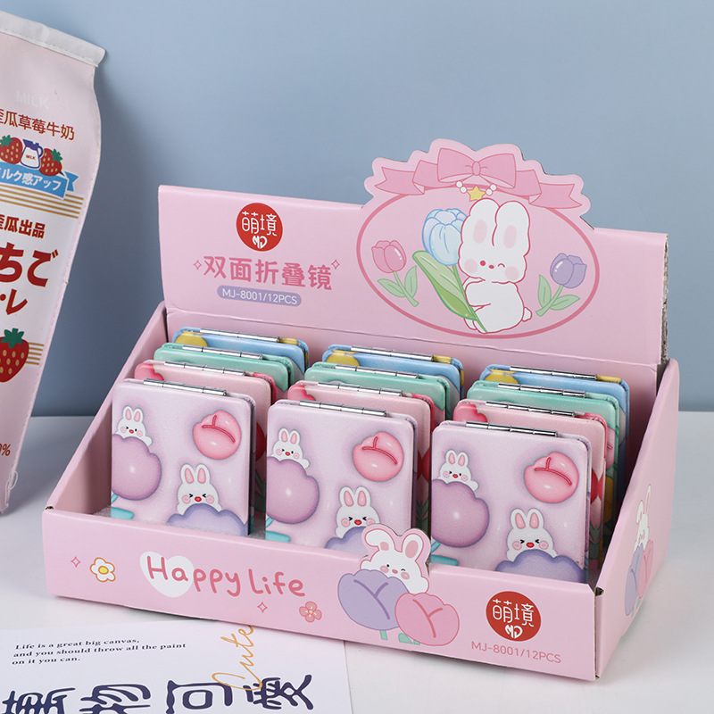 스타일 3 (무작위로 세트)