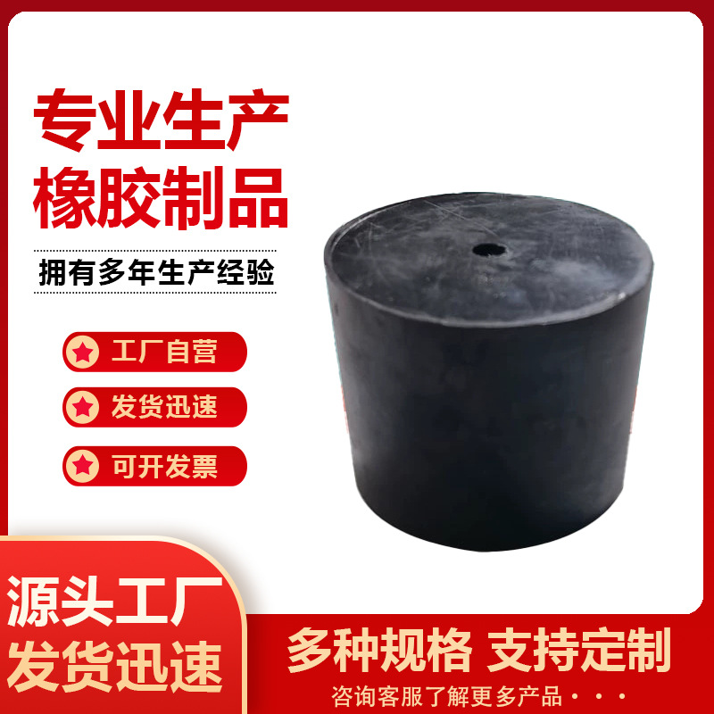 供应橡胶减震垫减震块防尘套橡胶帽堵头 各种橡胶异形件非标件