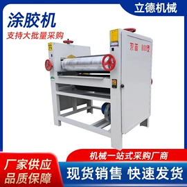 肉品加工设备;面条机;木工机械