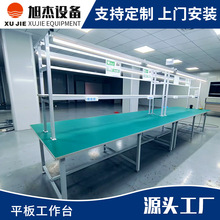 ƽ幤̨ˮ̨̨Ԅӻo܇gaMb