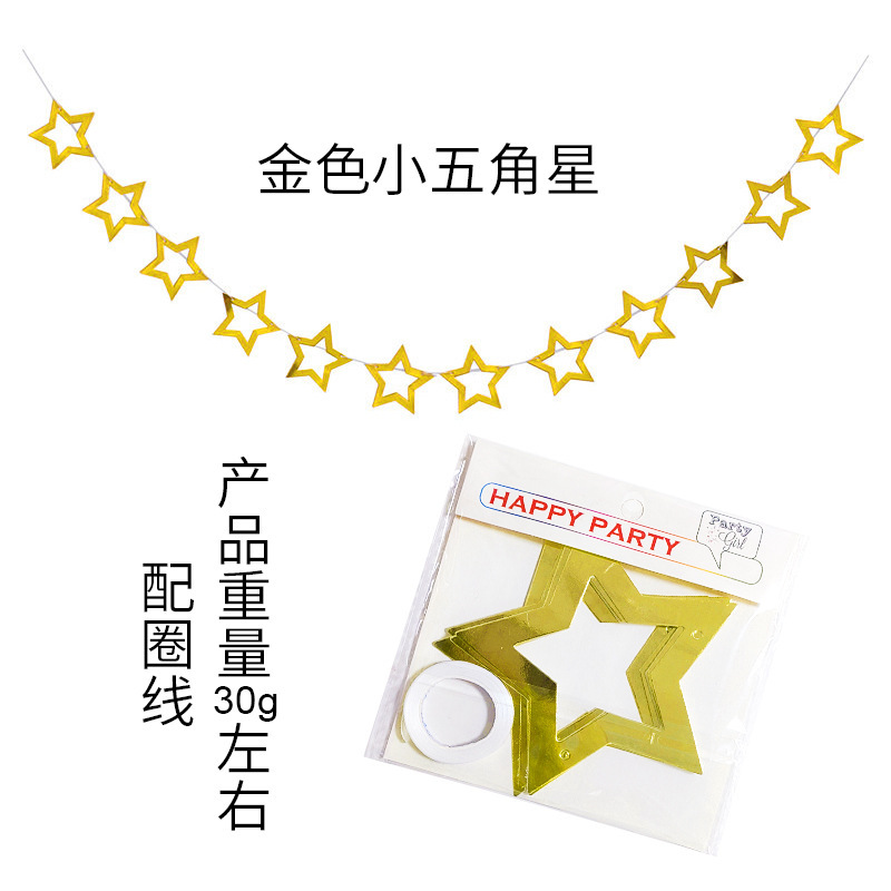Estrella de pentacos hueca feliz cumpleaños estrellas de dibujo de flores pared espejo de decoración festiva prop fiestas de dibujo de banderas