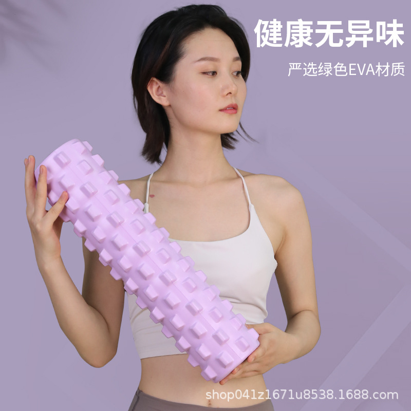 Foam Roller Massage Yoga Column to Assist in Shaping and Beautifying Legs, Massage Stick for Fitness and Muscle Relaxation, Direct Supply from the Manufacturer for Home Use