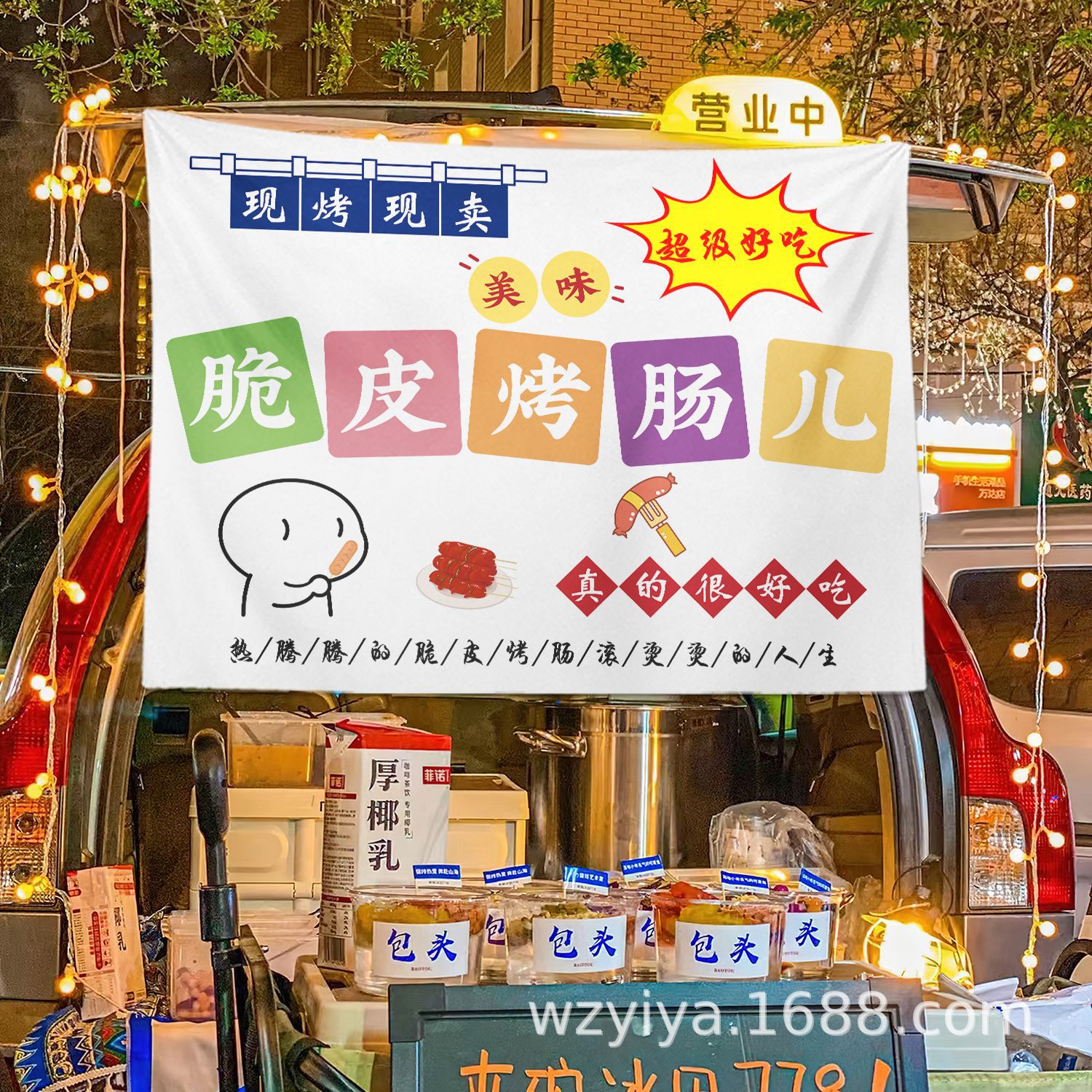 Salchias asadas, puestos de comida, mercados nocturnos, puestos de publicidad, letreros callejeros, puestos de publicidad