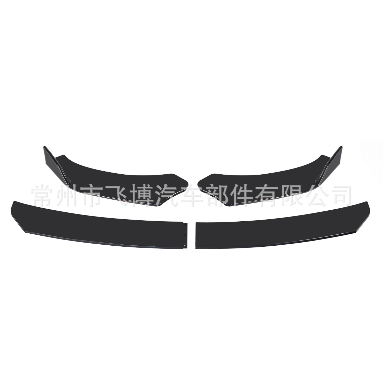 Universal front spoiler for cars, front lip for sedan and hatchback, body kit modification parts, front lower bumper decorative parts