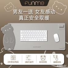 【暖冬礼品-无异味】funme石墨烯加热桌垫发热鼠标垫办公室暖桌垫