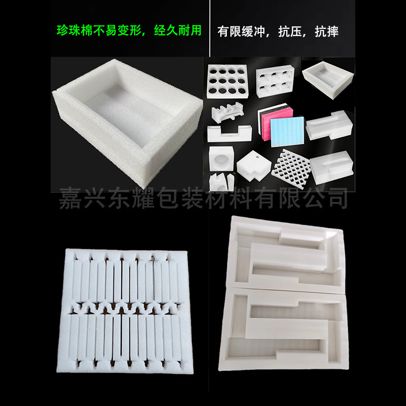 微信图片_副图3  800