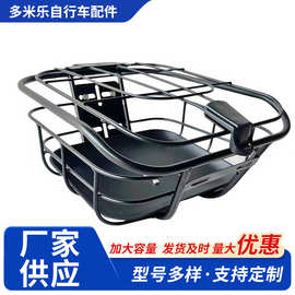 电动车车篮电动车摩登车筐摩登通用款车篮子前框车篓车蓝加粗载重
