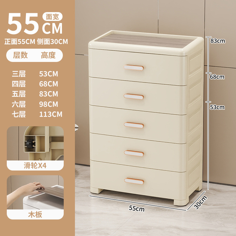 Armario de almacenamiento tipo cajón mango dorado armario de sala de estar casero armario de cajón multicapa armario de cabezal de cama armario de almacenamiento cinco cubos