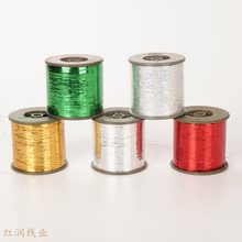 ���y����z����z���̽����ֹ�������ë�q�������ٴ��侀