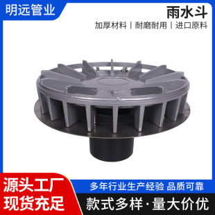 HDPE�A��ʽ�������ˮ�� �A��ʽ��ˮ������ʽ��ˮ����ˮ����ˮ��