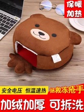 ����ӟ�usbů����ˉ|���o�󶬼�����ױ�ů��X�мӽq�Ӻ�