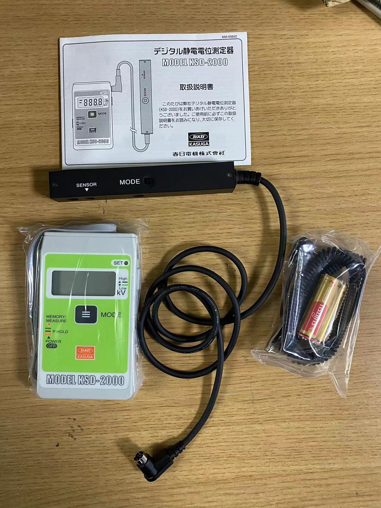 原装KASUGA春日 KSD-2000 数显静电测试仪器