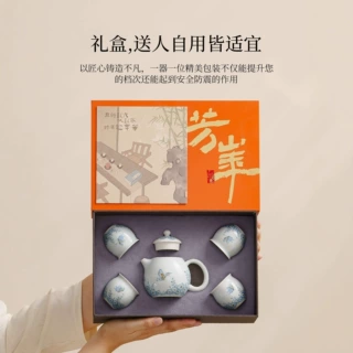 蝶恋花女性功夫茶具套装家用高档天青文旦壶一壶四杯陶瓷茶壶茶杯