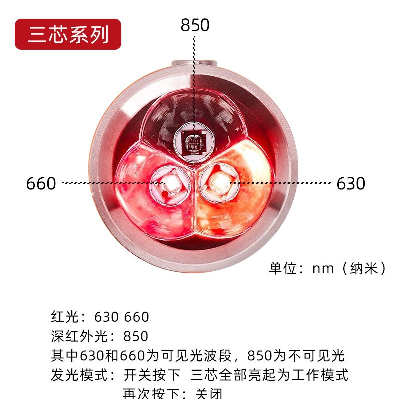 14 años de fábrica de origen al por mayor | Estación independiente de luz roja de luz infrarroja Estación internacional de Amazon Envío estable de lámparas de fisioterapia