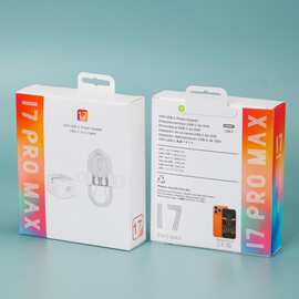 适用于苹果17充电器套装35W充电头USB-C编织数据线二合一 包装盒