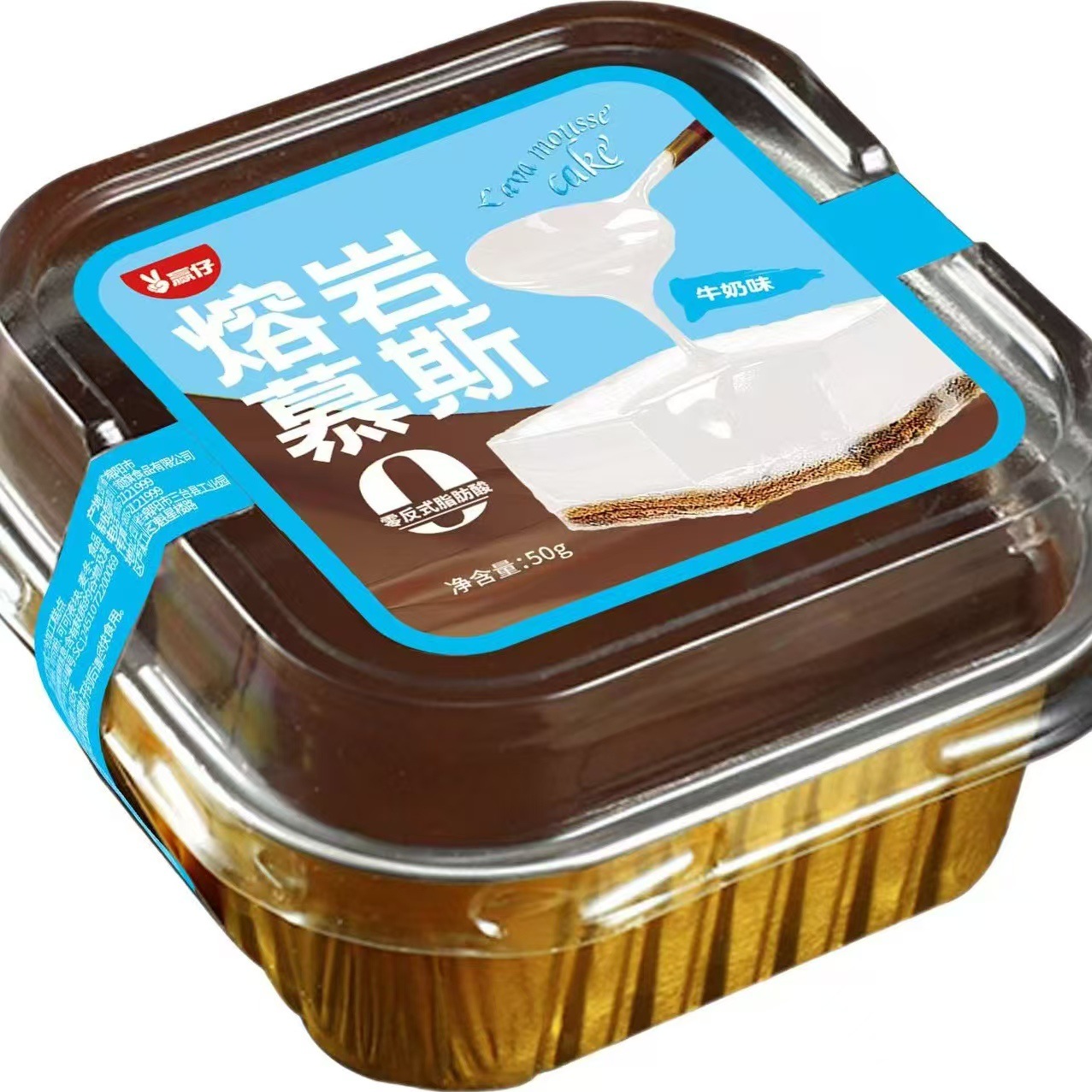 라바무스 50g [우유]