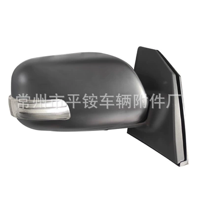 Suitable for Toyota Rear mirror/rearview mirror assembly - 5-wire-electric-adjustable-lens-turn-signal-unpainted-r