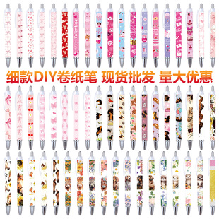 �ۺ����Y����DIY�����A��P ���˹�ţ�R�����D�c����ɫ�D���A��P