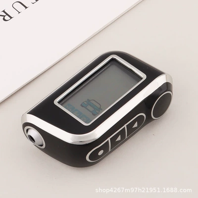 Russian Starline A93 Remote Two-Way Alarm Car Key Case Remote Control Tpu Protective Cover in Stock (Car key bag) - russia-starline-a-silver-edge-black
