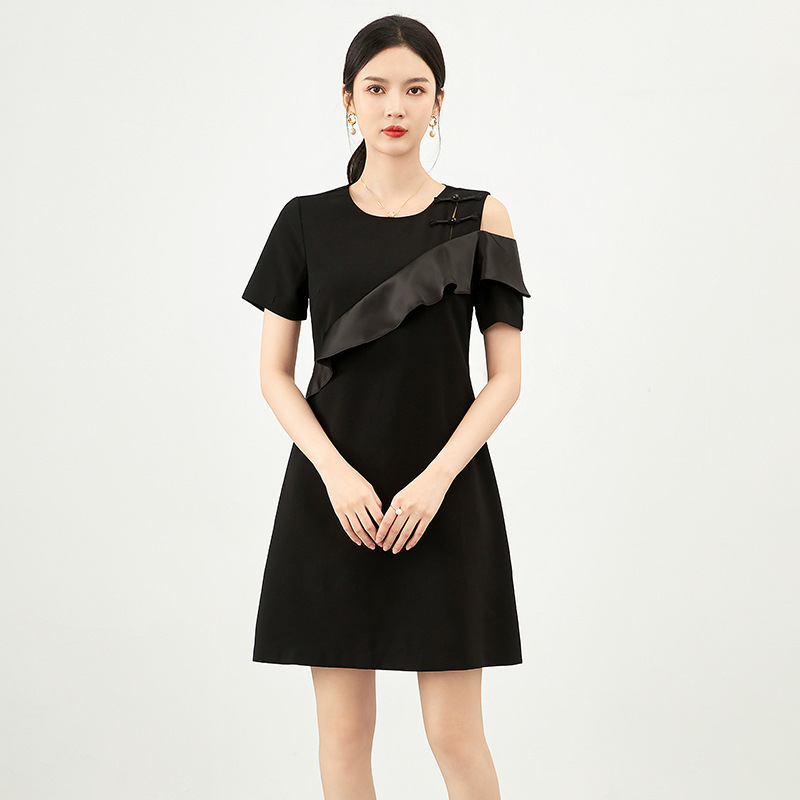 2415508 - Da đen