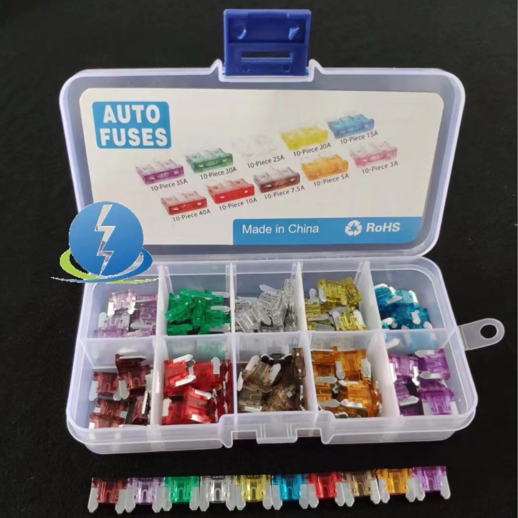 平脚超迷你插3A-35A32V短脚锌片汽车插片保险丝礼盒装100片保险丝