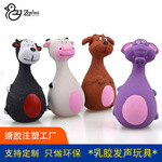 专业定制跨境橡胶玩具牛耐咬小狗宠物玩具吱吱叫橡胶卡通发声防咬
