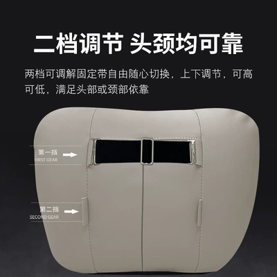 Headrest: Original Car Color Car Interior