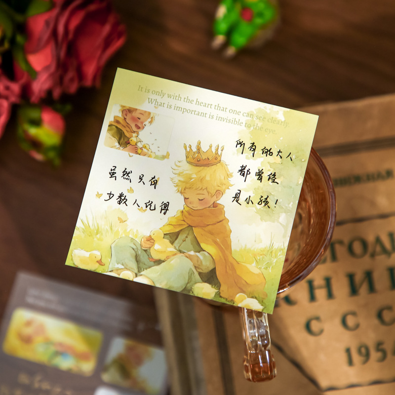 Papel Sr. San Xiang paquete de pegatinas de notas Viaje alrededor del universo serie de cuentas de mano material de decoración de mensajes de notas