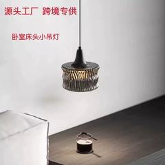 跨境现货意式现代简约吊线灯高级感中山家装灯饰吧台卧室床头吊灯