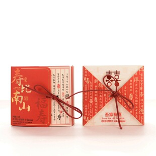 Ψ�ڐ������ϲ/�۱���ɽ�恆�ѹ���ɽY��ϲ�Y�^�ۻضY40g/42g