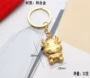 金牛刻字定制新款钥匙扣