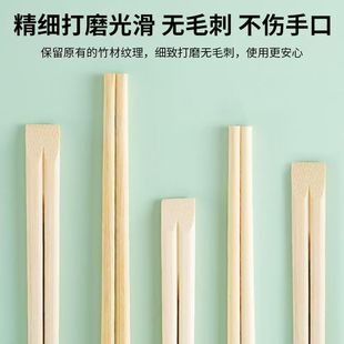 �B�w�������һ���Կ������u���÷������L����20cm�������l����