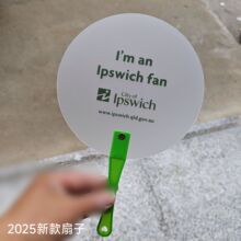 磨砂半透明广告扇定制铆钉折扇新款团扇透扇子双面印五孔大头柄扇