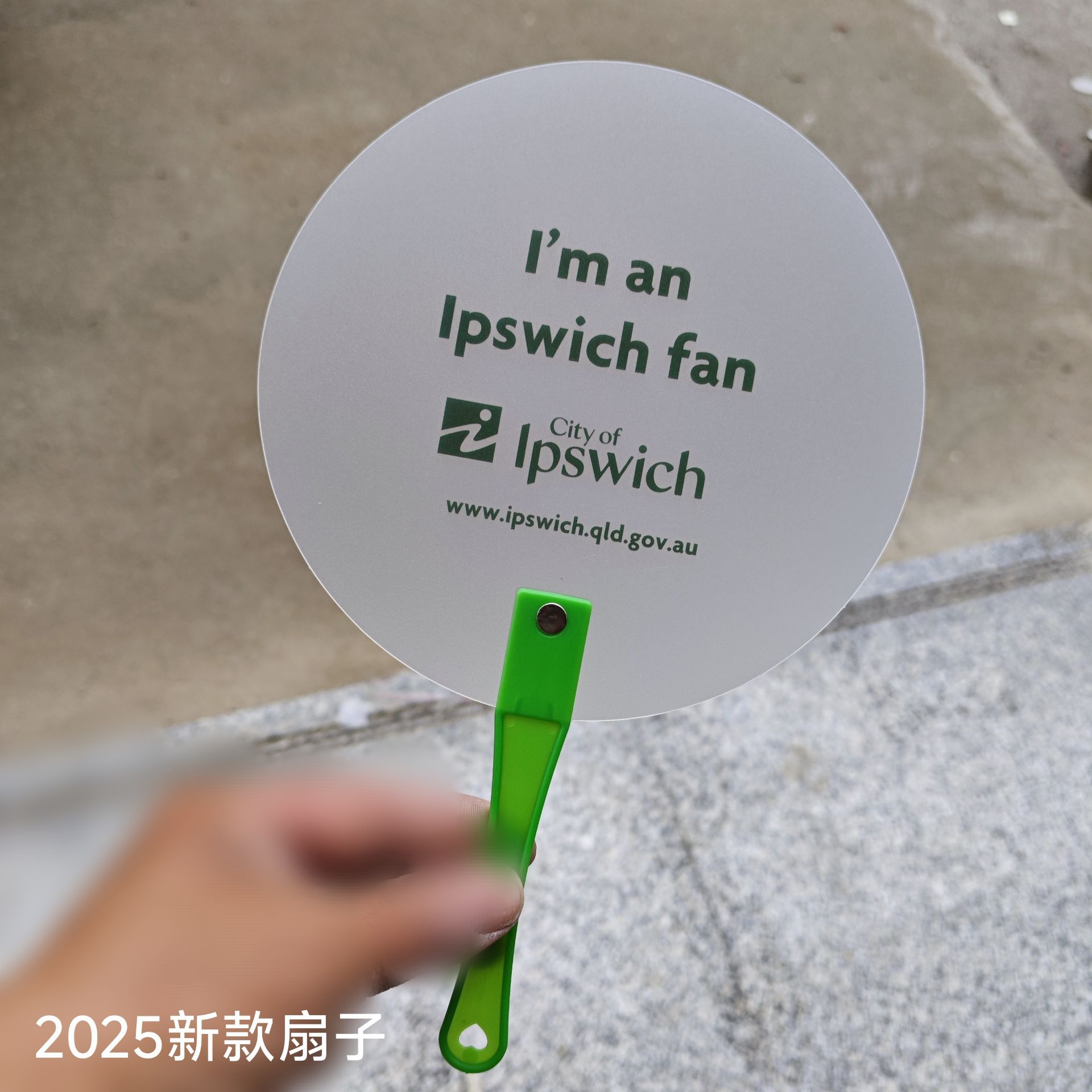 磨砂半透明广告扇定制铆钉折扇新款团扇透扇子双面印五孔大头柄扇