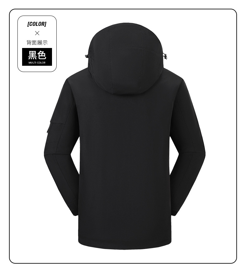 O1CN01m5xwIS1qtmkGPUTPL_!!3216555554-0-cib.jpg?__r__=1727841778392