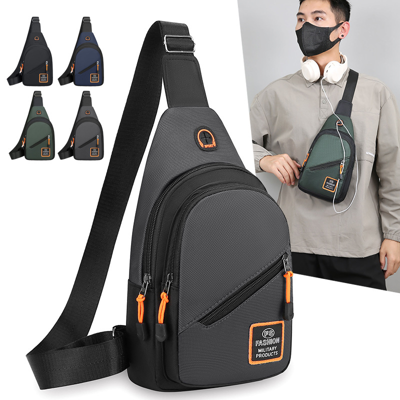 Bolso de pecho para hombres, bolso de hombro de viaje deportivo casual, simple estilo coreano para hombres, bolso de pecho ligero, mochila pequeña.
