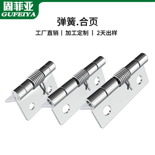 �����T�첻�P� �Ӻ񏗻ɺ�퓙Cе�O����ʳ���O�����������