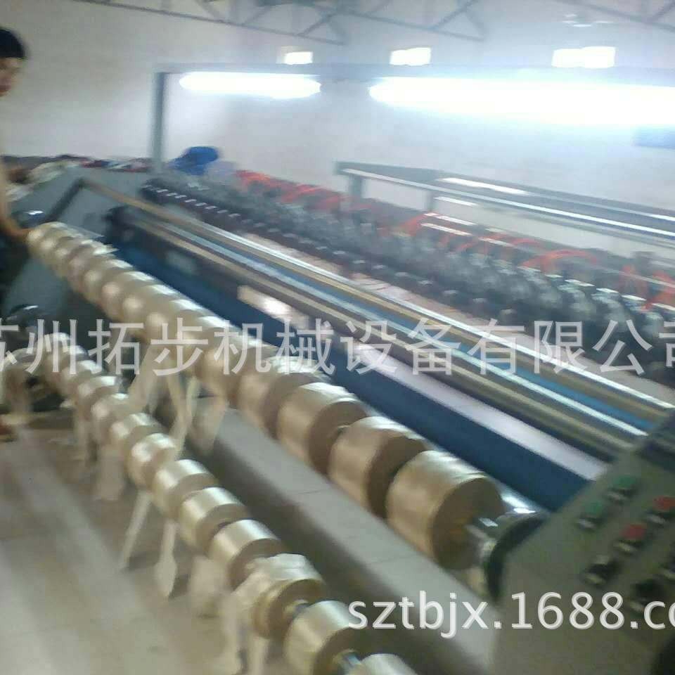 优惠供应抹布百洁布热切分条机超声波分切机裁片机电热切布机